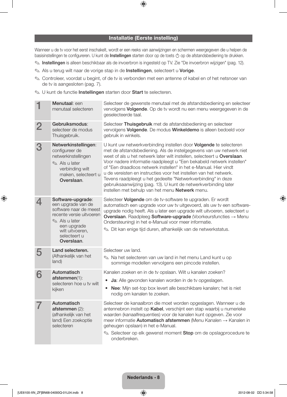 Samsung UE46ES6100W User Manual | Page 74 / 90