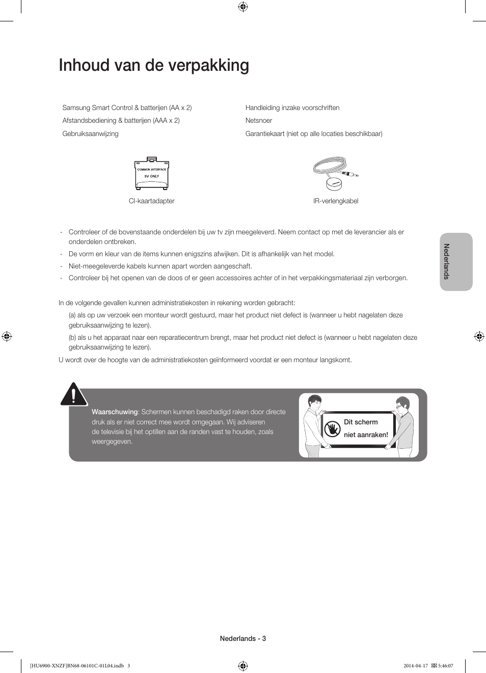 Inhoud van de verpakking | Samsung UE50HU6900S User Manual | Page 75 / 97