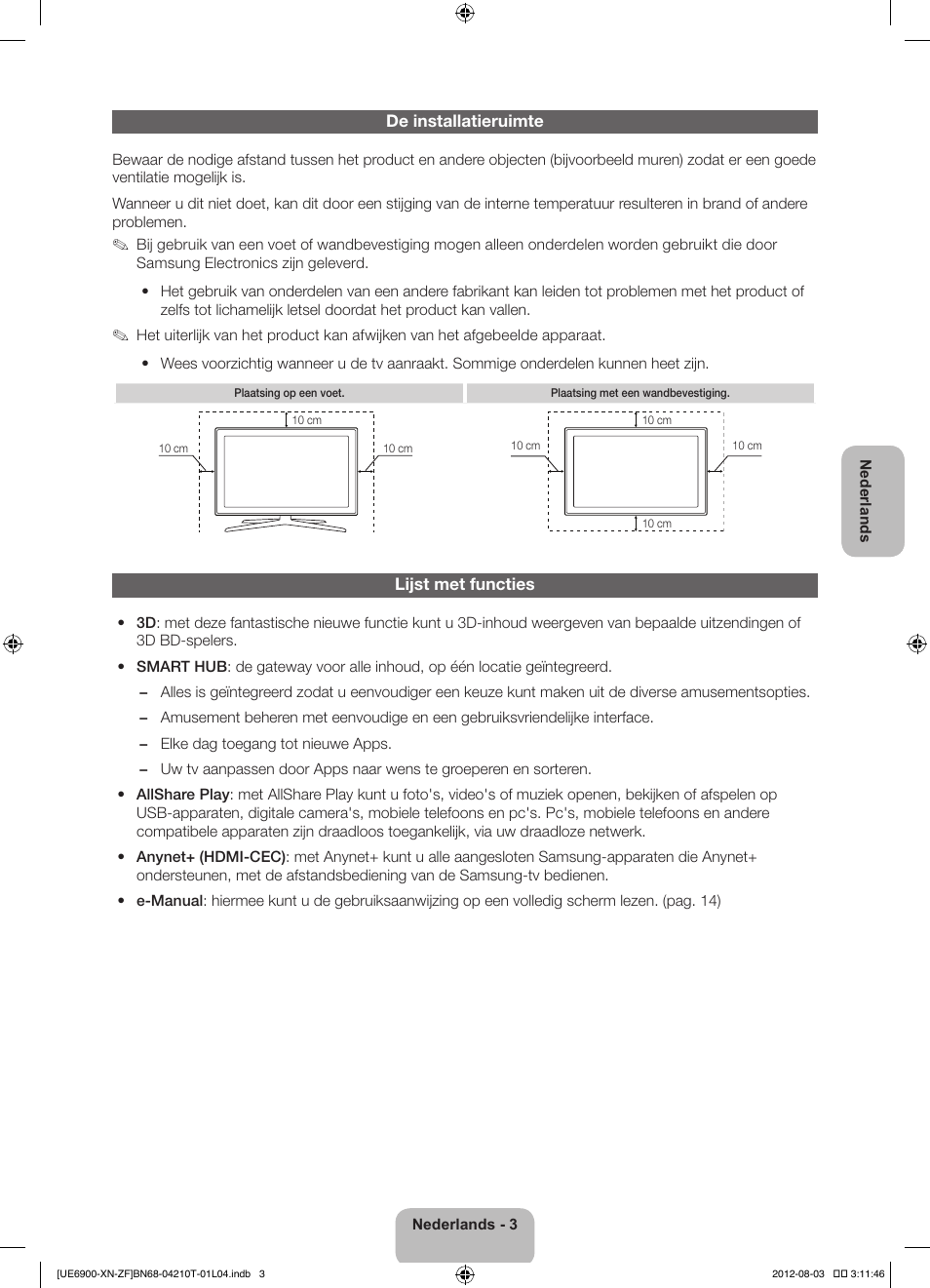 Samsung UE40ES6900S User Manual | Page 70 / 91