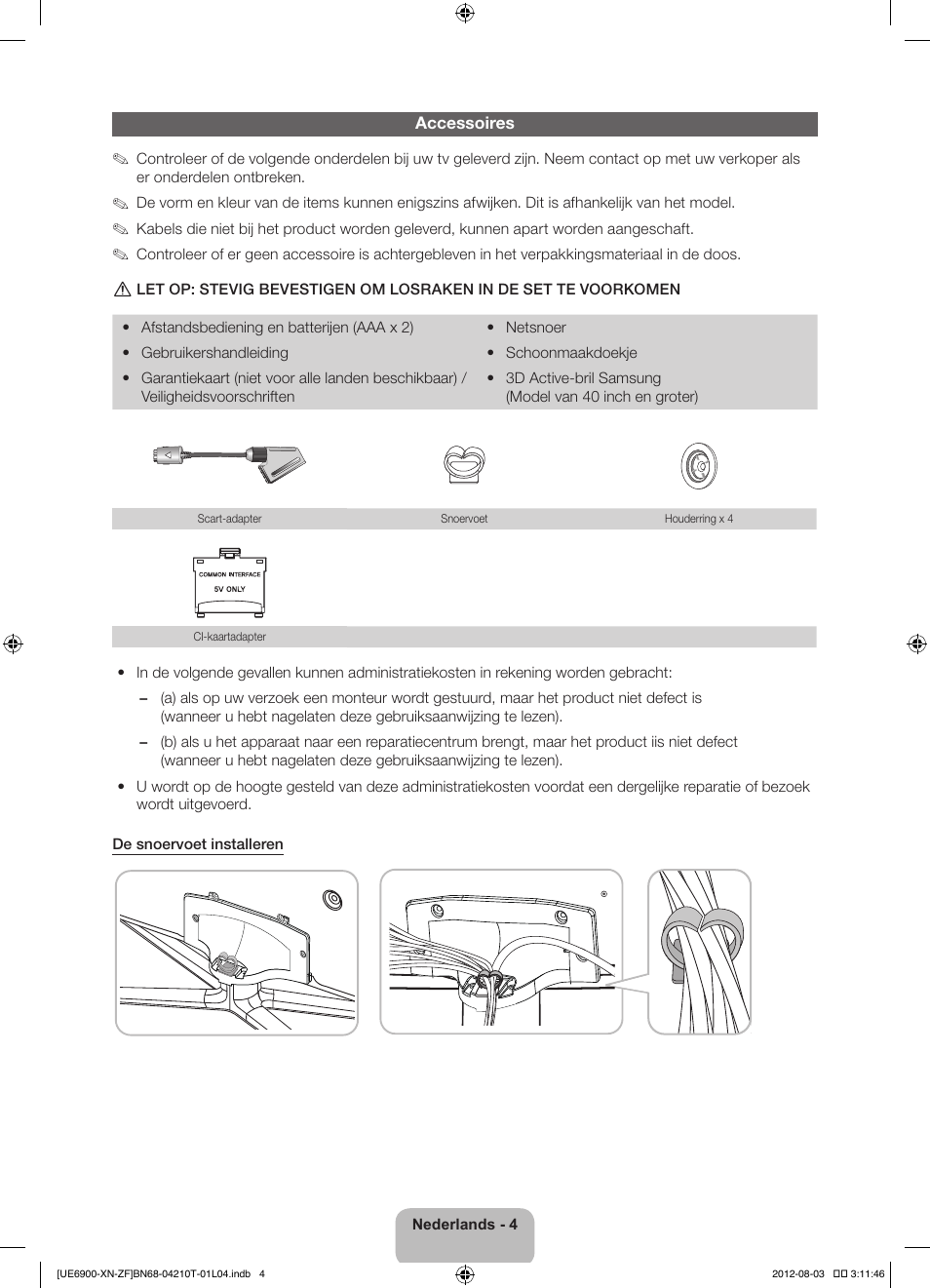 Samsung UE40ES6900S User Manual | Page 71 / 91