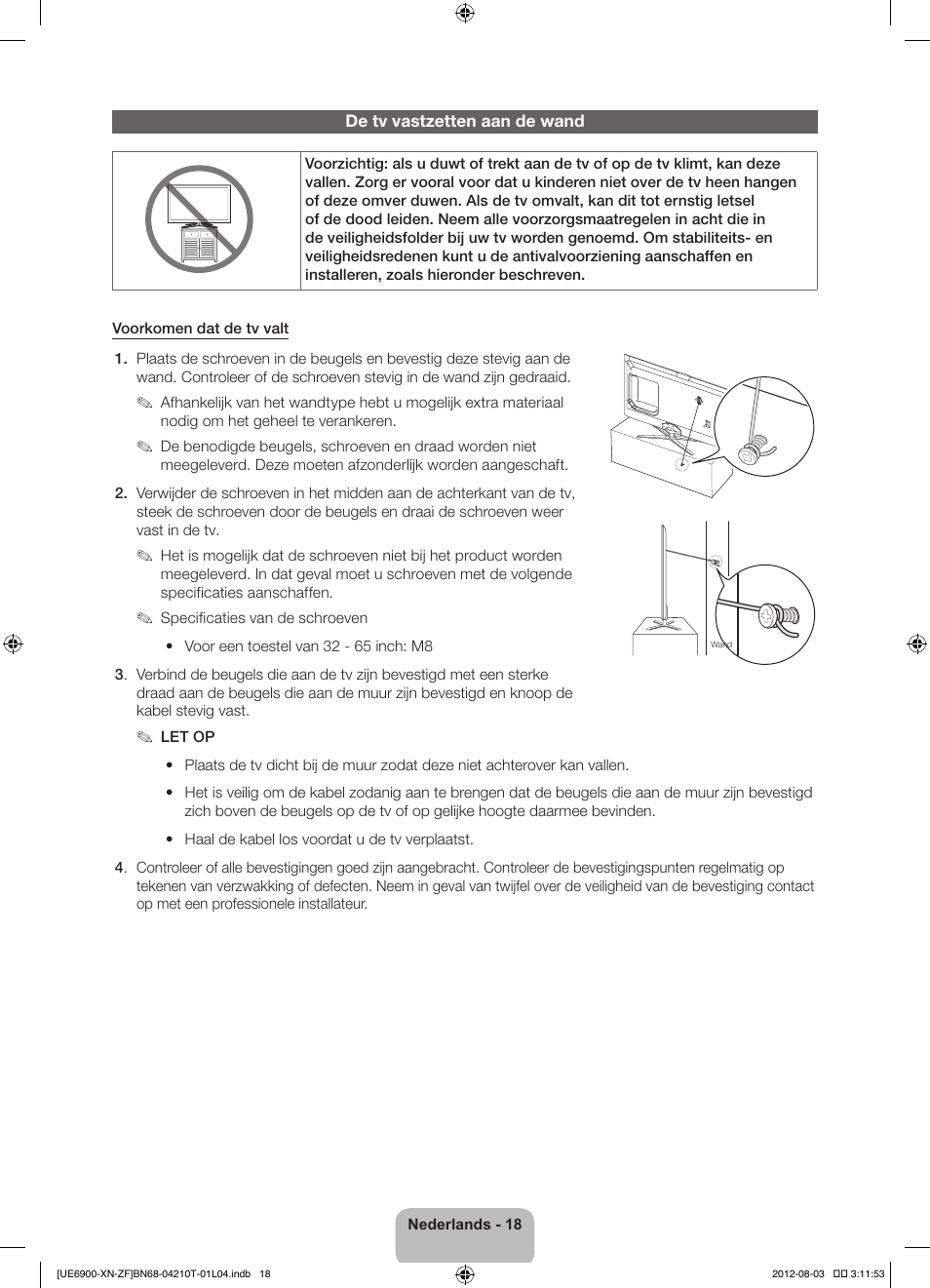 Samsung UE40ES6900S User Manual | Page 85 / 91