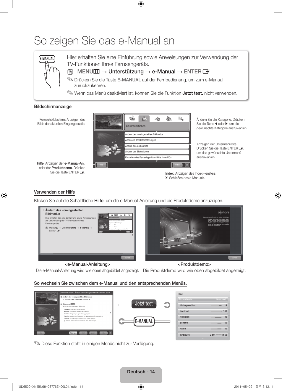So zeigen sie das e-manual an, E-manual jetzt test, Deutsch - 14 | Samsung UE40D6500VS User Manual | Page 54 / 82