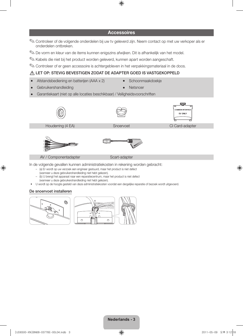 Samsung UE40D6500VS User Manual | Page 63 / 82