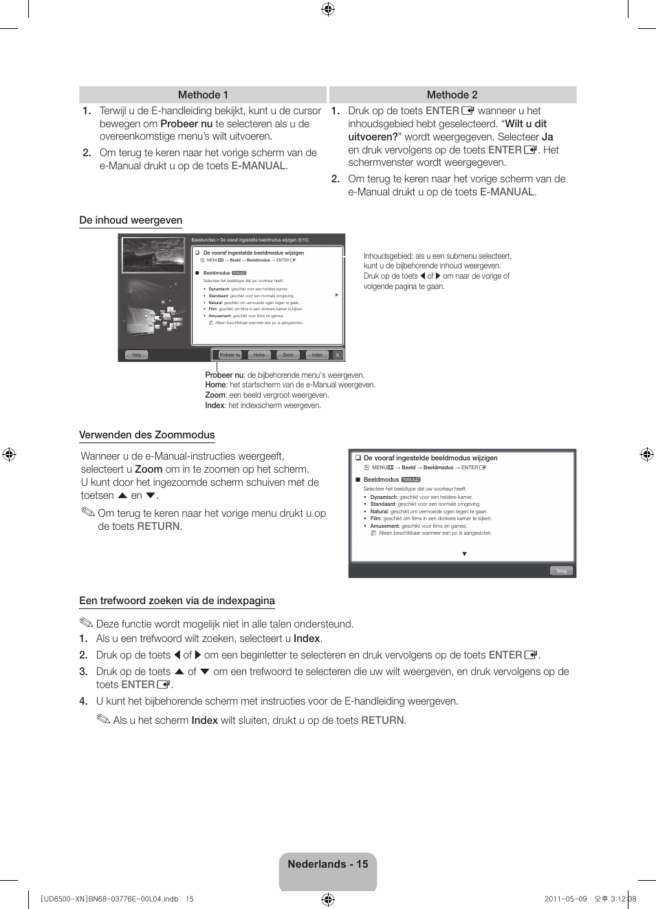 Samsung UE40D6500VS User Manual | Page 75 / 82