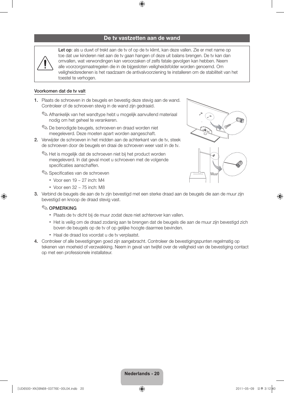 Samsung UE40D6500VS User Manual | Page 80 / 82