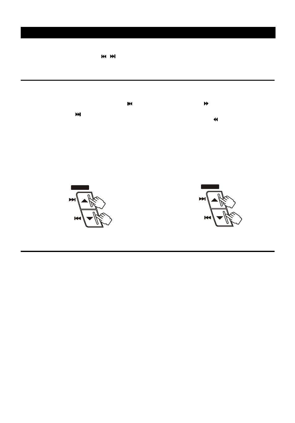 Lecture d’un disque compact (suite) | Audiovox 5 CD MINI HI-FI SYSTEM User Manual | Page 33 / 62