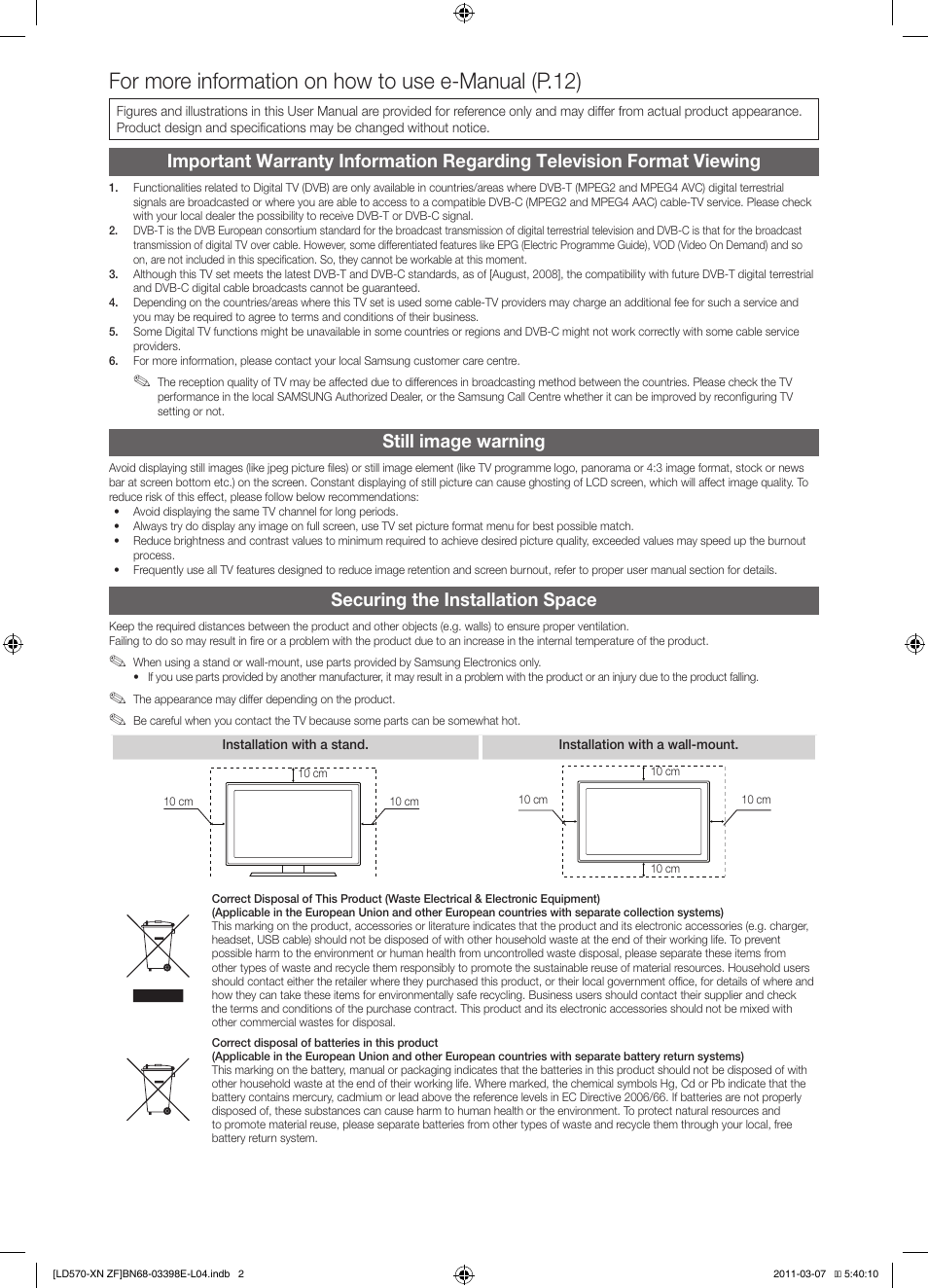 For more information on how to use e-manual (p.12), Still image warning, Securing the installation space | Samsung LE32D570K2S User Manual | Page 2 / 65