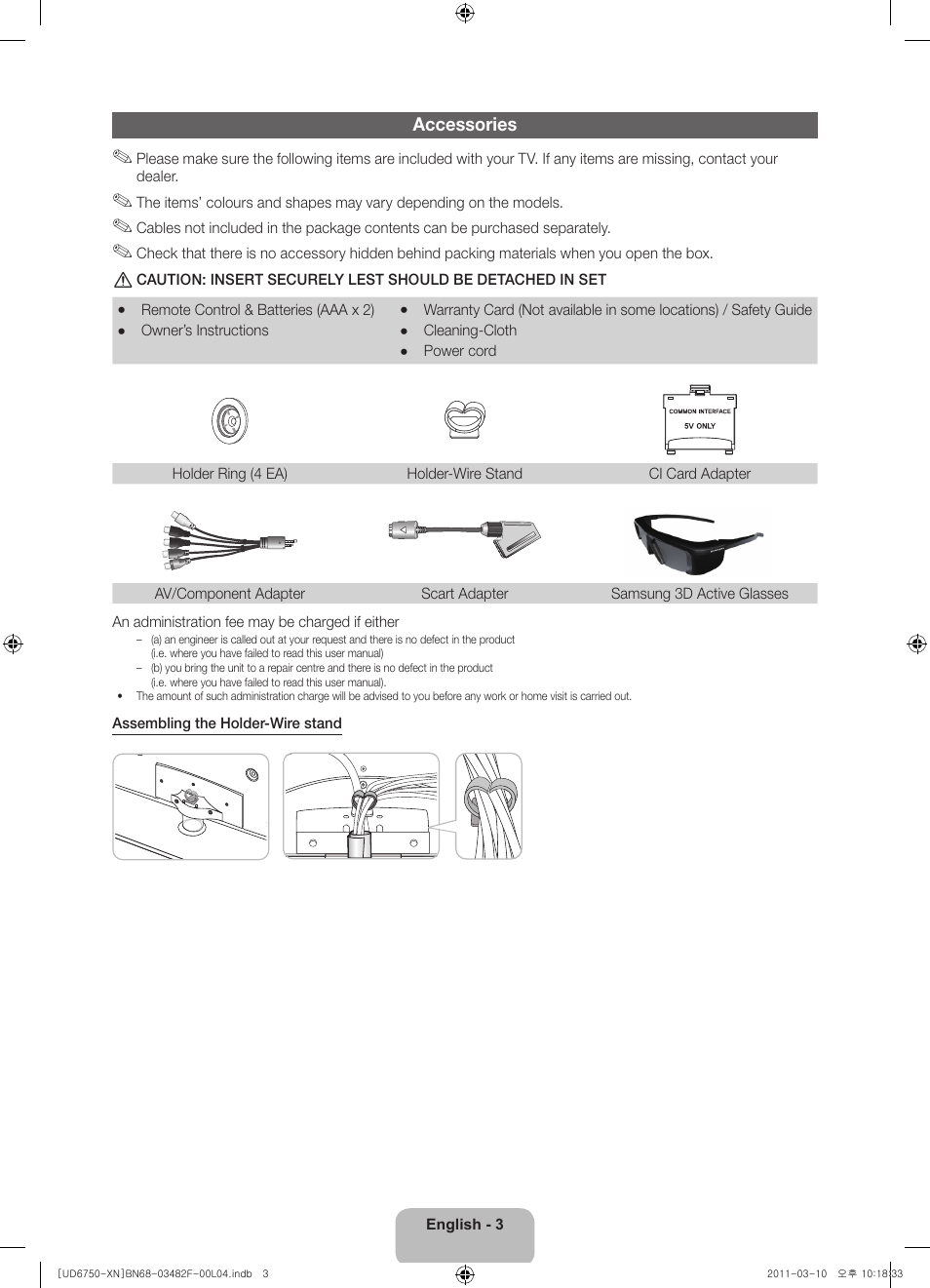 Samsung UE46D6750WS User Manual | Page 3 / 86