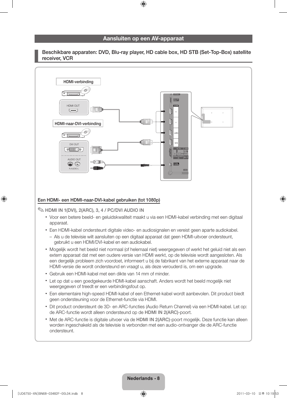 Samsung UE46D6750WS User Manual | Page 72 / 86