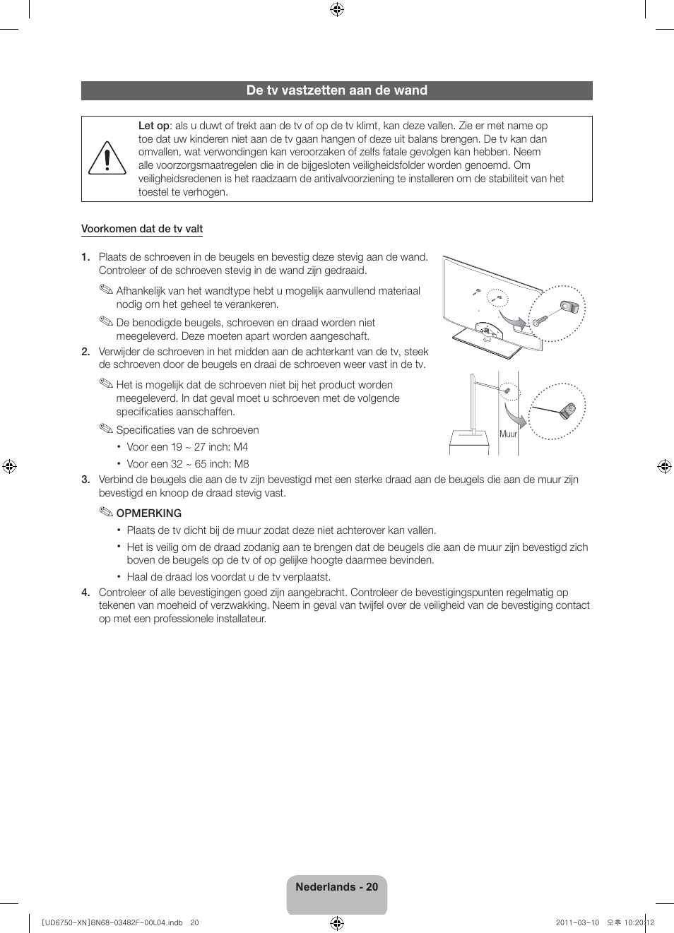 Samsung UE46D6750WS User Manual | Page 84 / 86