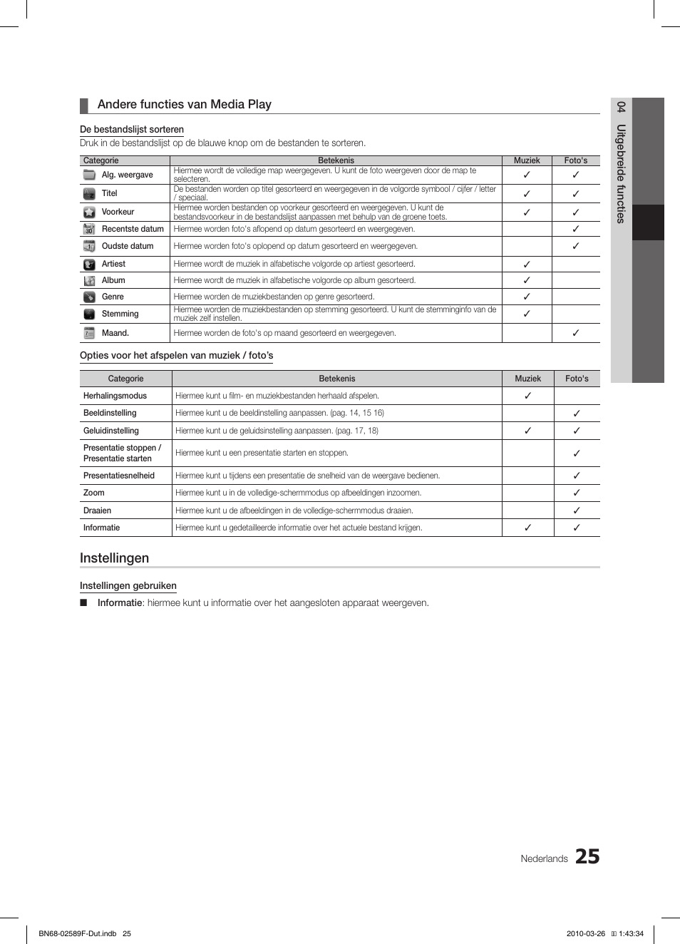 Instellingen, Andere functies van media play | Samsung LE26C350D1W User Manual | Page 124 / 133