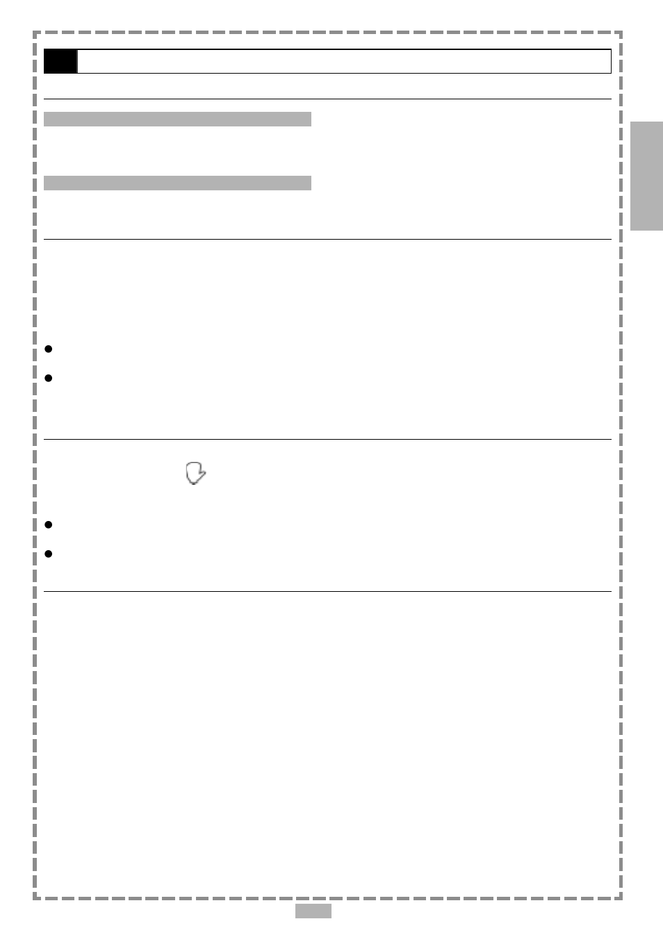 2 dvd functions | Audiovox D1710 User Manual | Page 11 / 29