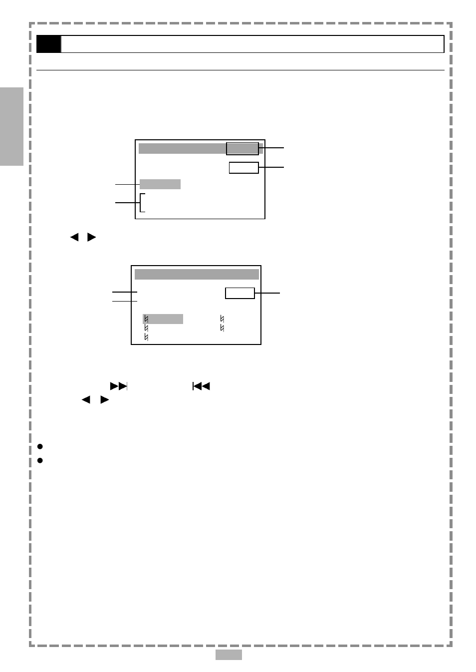 2 dvd functions, Continued | Audiovox D1710 User Manual | Page 14 / 29