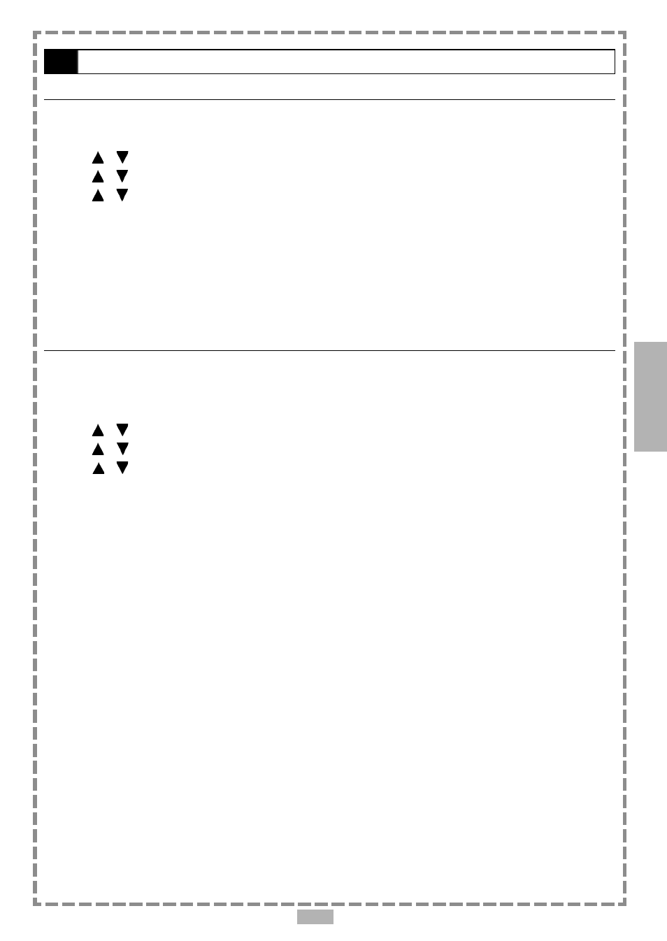 1 language setup | Audiovox D1710 User Manual | Page 17 / 29