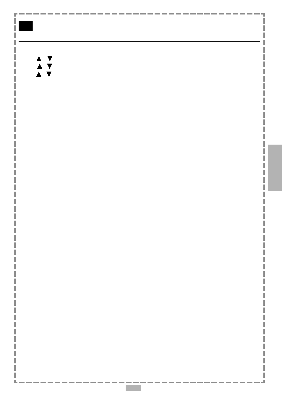 2 screen setup | Audiovox D1710 User Manual | Page 19 / 29