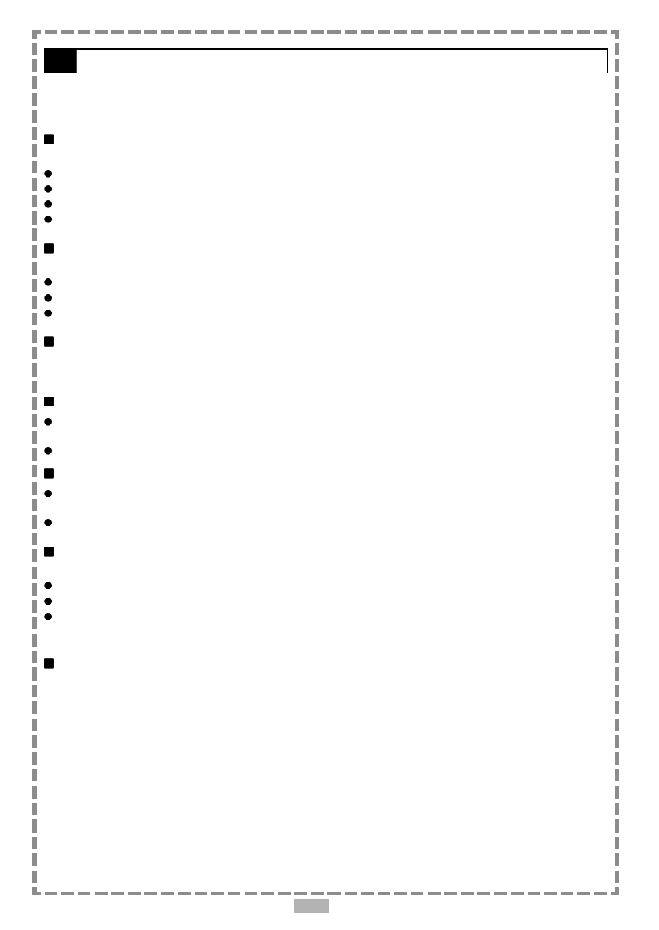 Cautions | Audiovox D1710 User Manual | Page 5 / 29