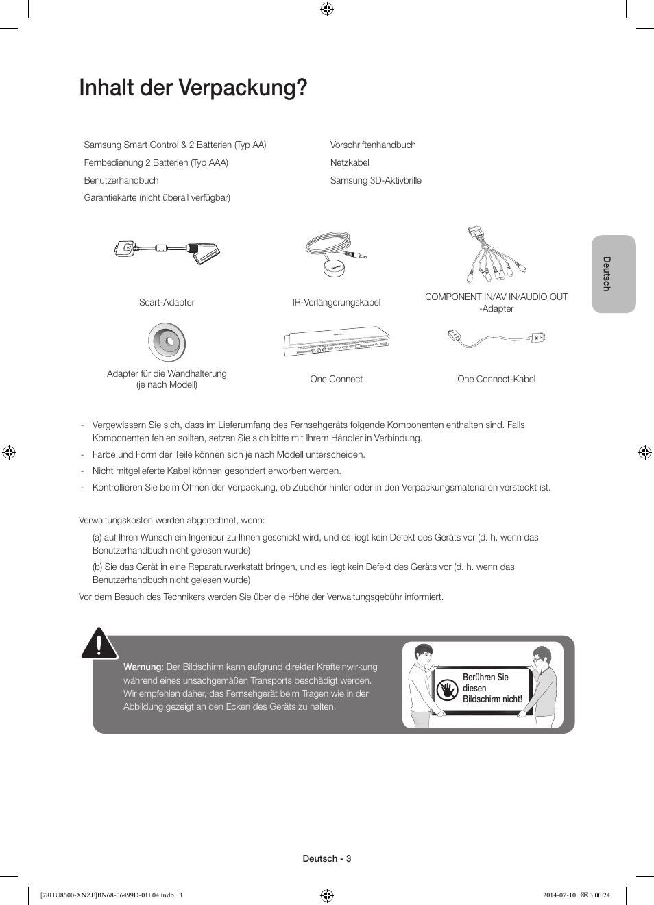 Inhalt der verpackung | Samsung UE78HU8500L User Manual | Page 51 / 97
