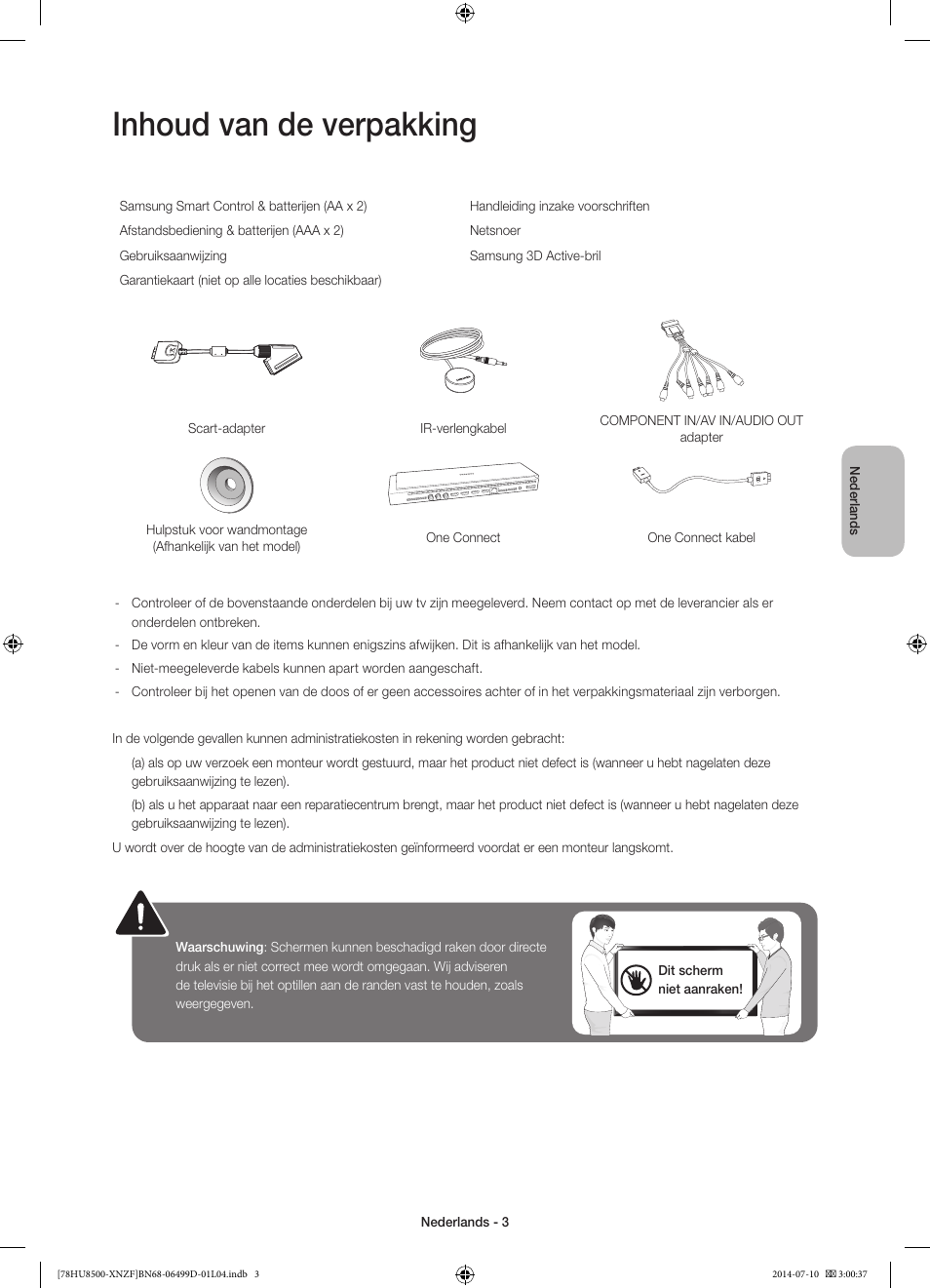 Inhoud van de verpakking | Samsung UE78HU8500L User Manual | Page 75 / 97
