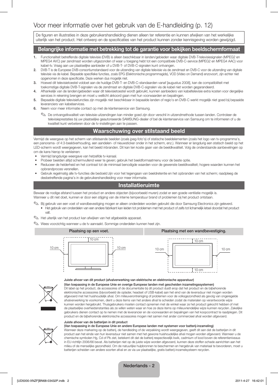 Waarschuwing over stilstaand beeld, Installatieruimte | Samsung UE27D5010NW User Manual | Page 50 / 65