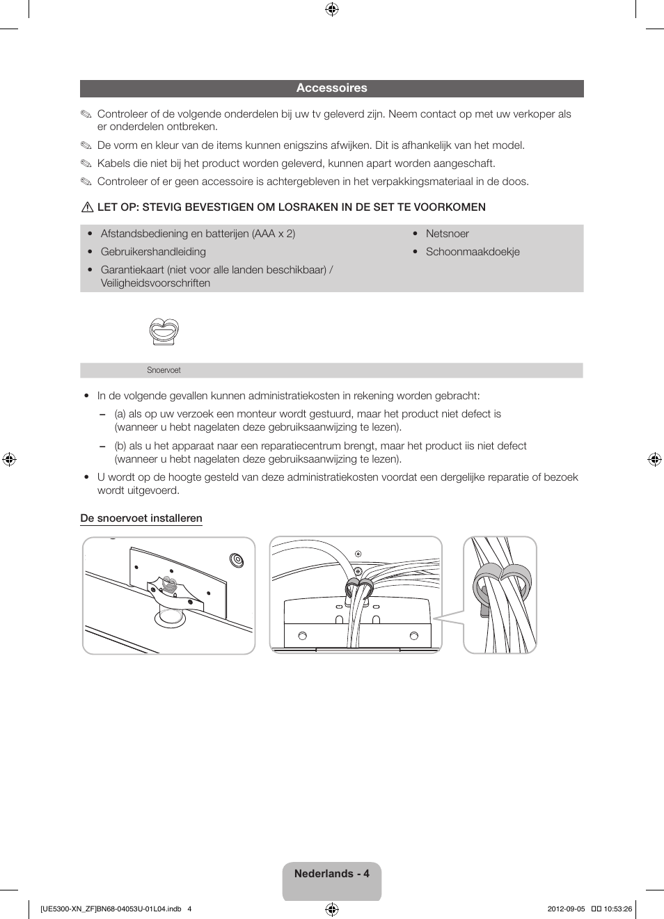 Samsung UE32EH5300W User Manual | Page 70 / 88