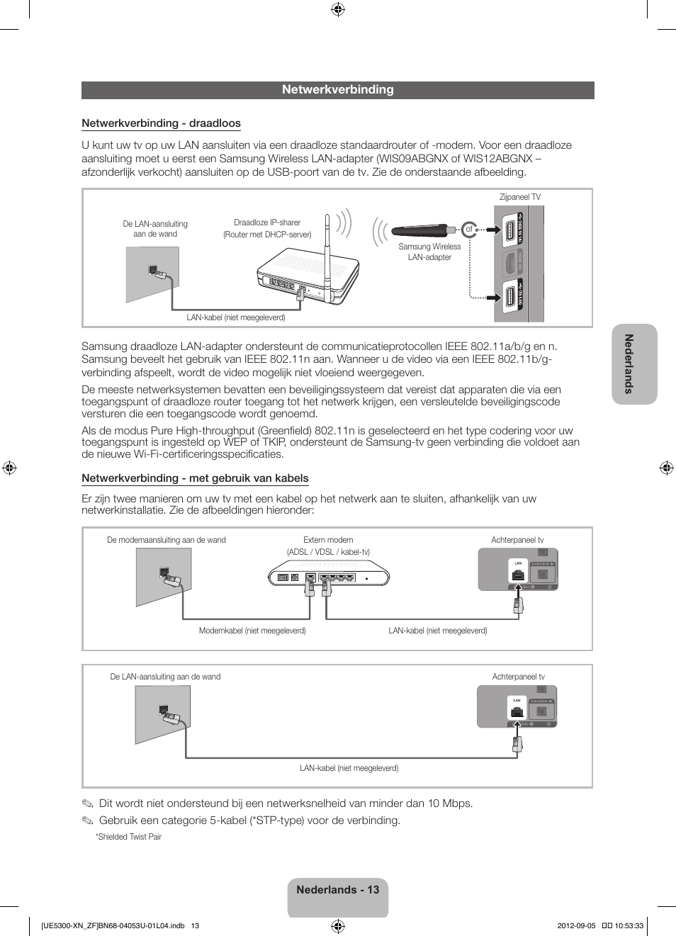Samsung UE32EH5300W User Manual | Page 79 / 88