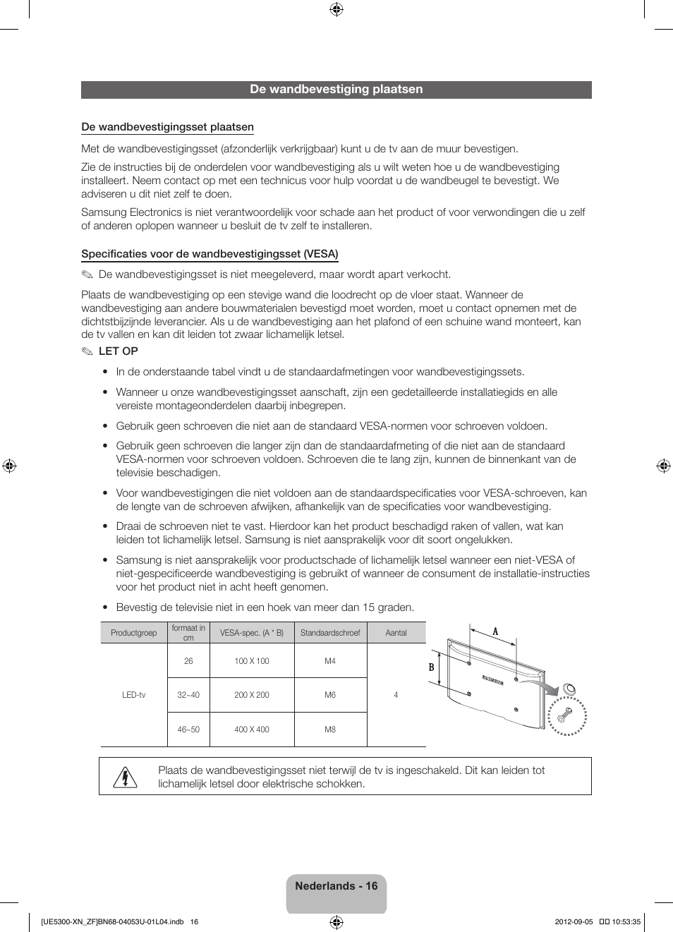 Samsung UE32EH5300W User Manual | Page 82 / 88