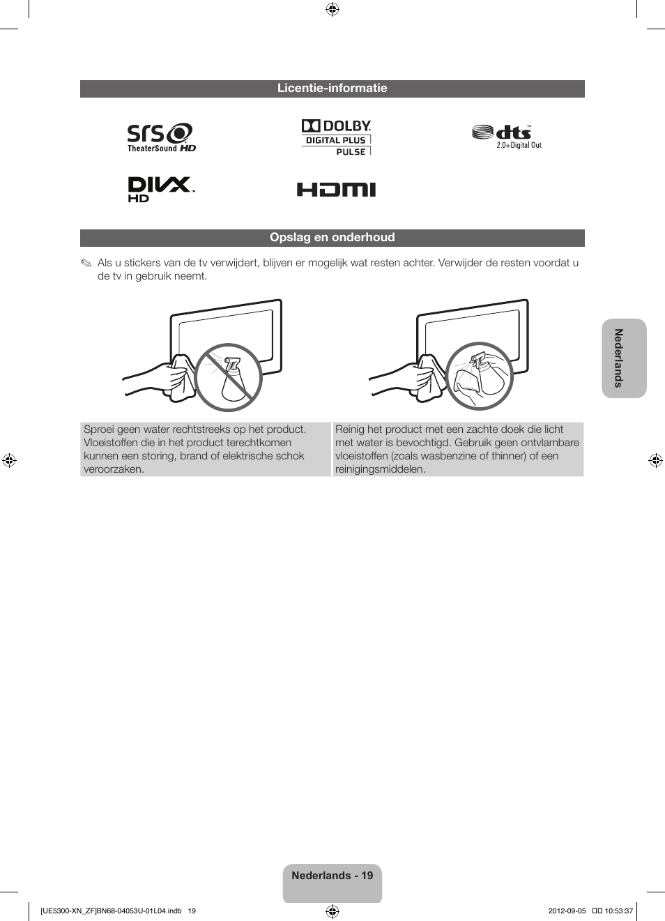 Samsung UE32EH5300W User Manual | Page 85 / 88
