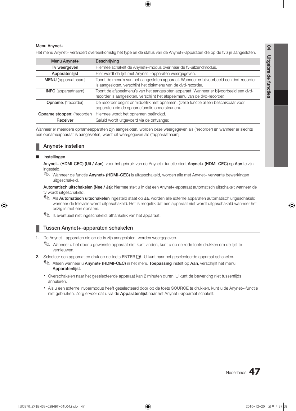 Samsung UE40S870XS User Manual | Page 239 / 258