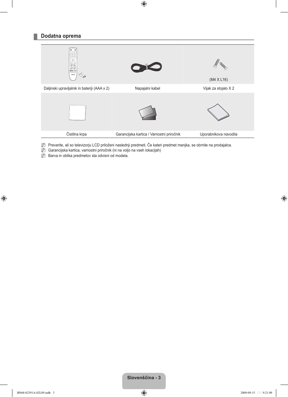 Dodatna oprema | Samsung LE22B450C8W User Manual | Page 243 / 314