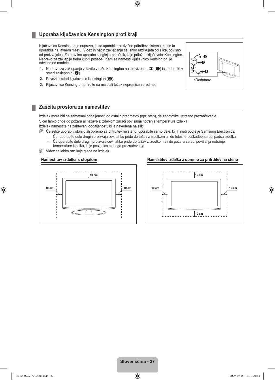 Uporaba ključavnice kensington proti kraji, Zaščita prostora za namestitev | Samsung LE22B450C8W User Manual | Page 267 / 314