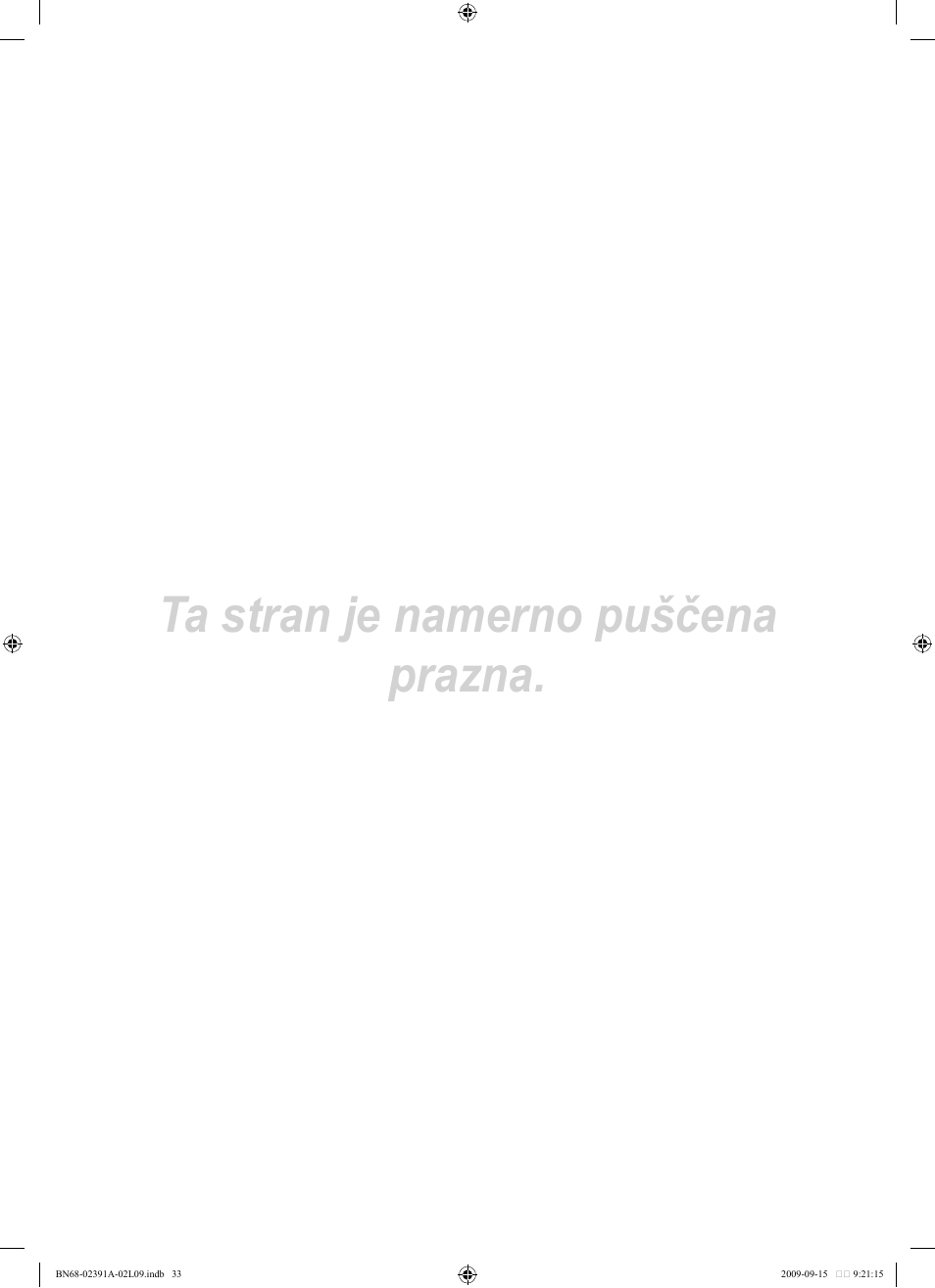 Ta stran je namerno puščena prazna | Samsung LE22B450C8W User Manual | Page 273 / 314