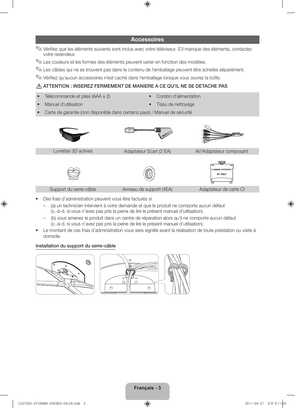 Samsung UE40D7000LS User Manual | Page 23 / 82