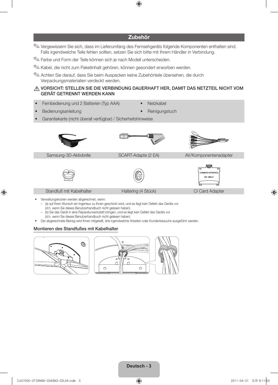 Samsung UE40D7000LS User Manual | Page 43 / 82