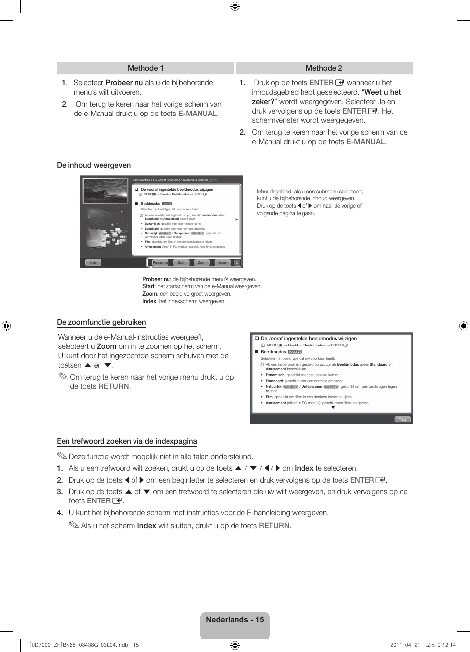 Samsung UE40D7000LS User Manual | Page 75 / 82