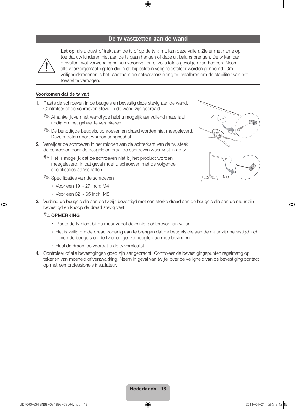Samsung UE40D7000LS User Manual | Page 78 / 82