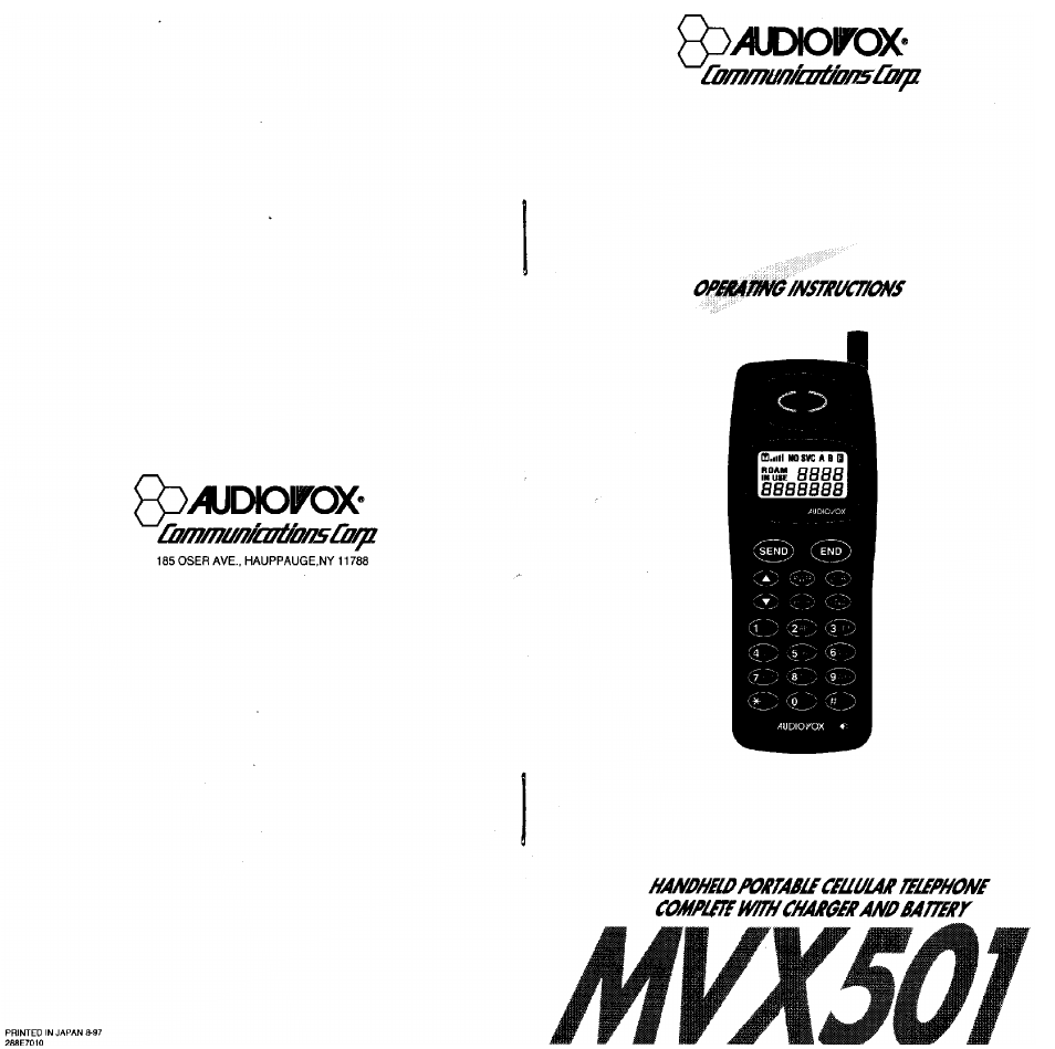 Audiovox MVX501 User Manual | 24 pages