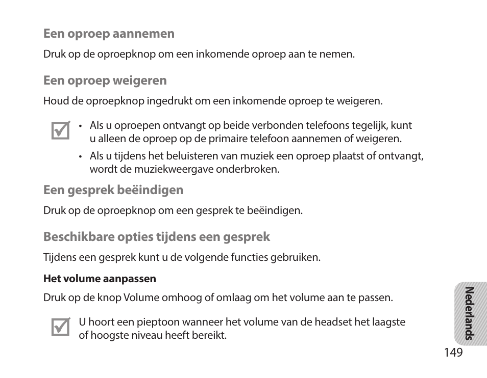 Samsung HM7000 User Manual | Page 151 / 160