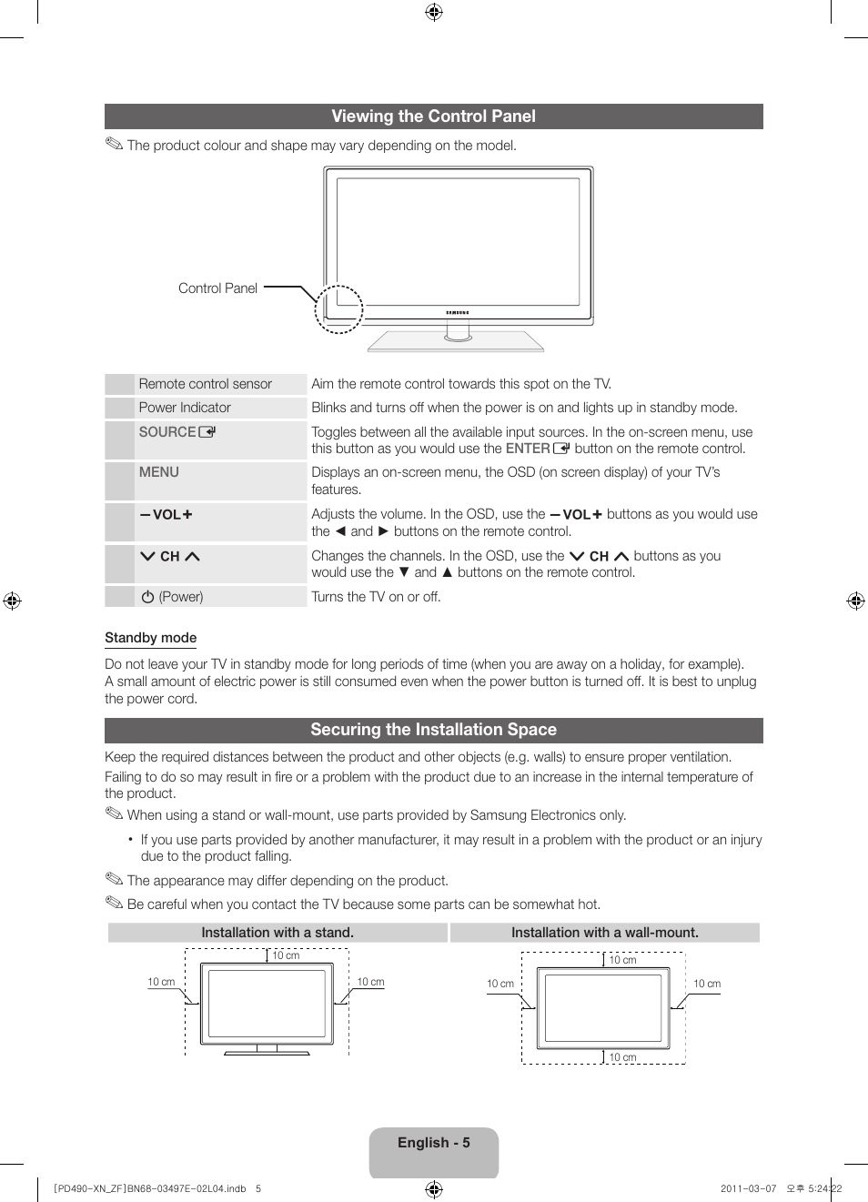 Samsung PS43D490A1W User Manual | Page 5 / 78
