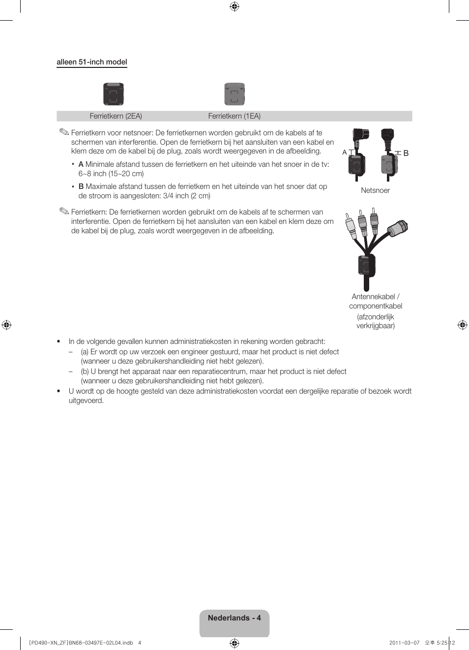 Samsung PS43D490A1W User Manual | Page 62 / 78