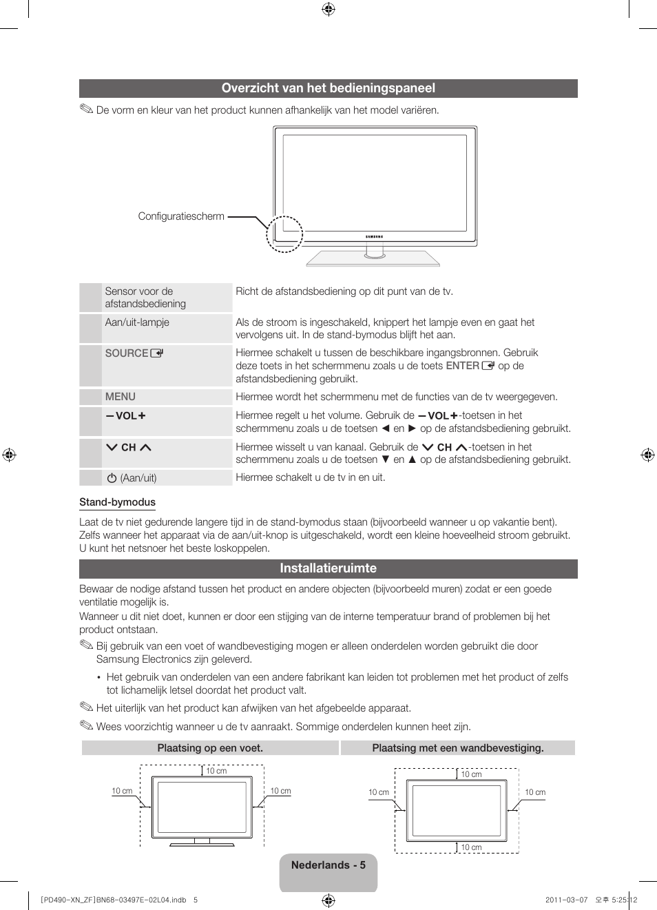 Samsung PS43D490A1W User Manual | Page 63 / 78