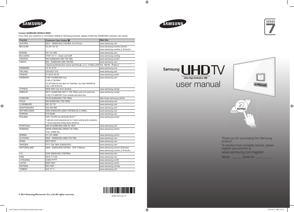 Samsung UE85HU7500L User Manual | 97 pages