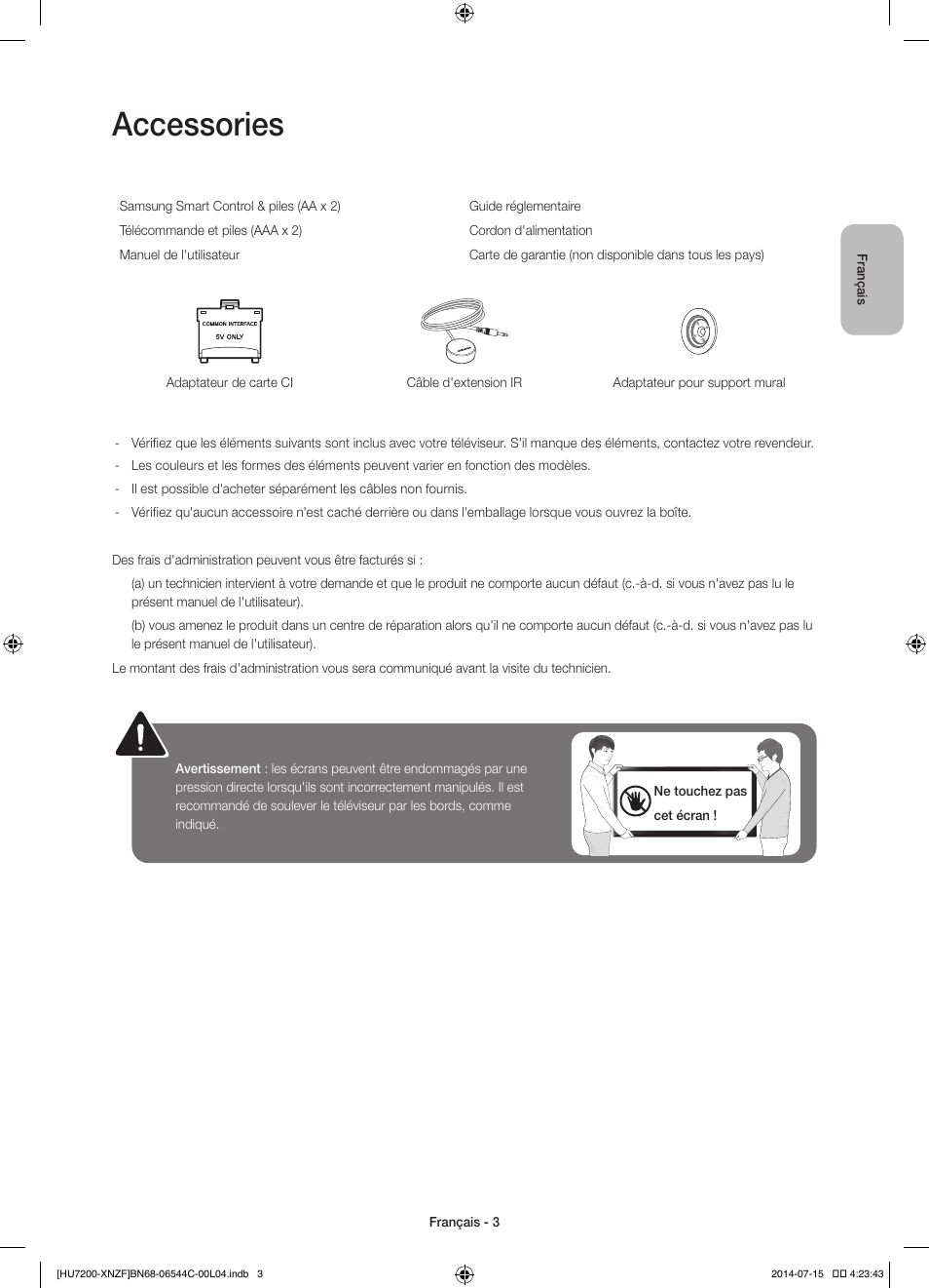 Accessories | Samsung UE65HU7200S User Manual | Page 27 / 97