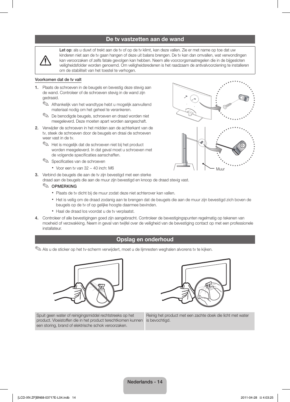 Samsung LE32D403E2W User Manual | Page 56 / 57