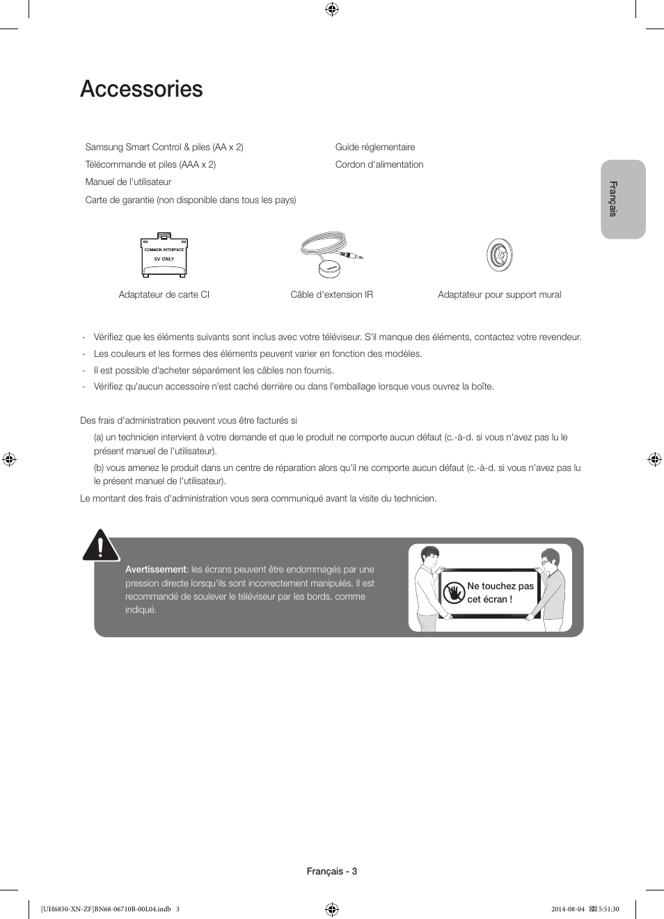 Accessories | Samsung UE48H6850AW User Manual | Page 25 / 90