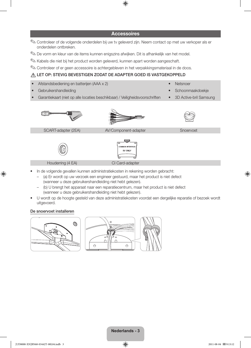 Samsung UE46D8000YS User Manual | Page 63 / 82