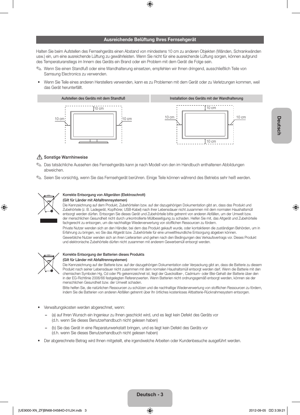 Samsung UE75ES9000S User Manual | Page 49 / 93