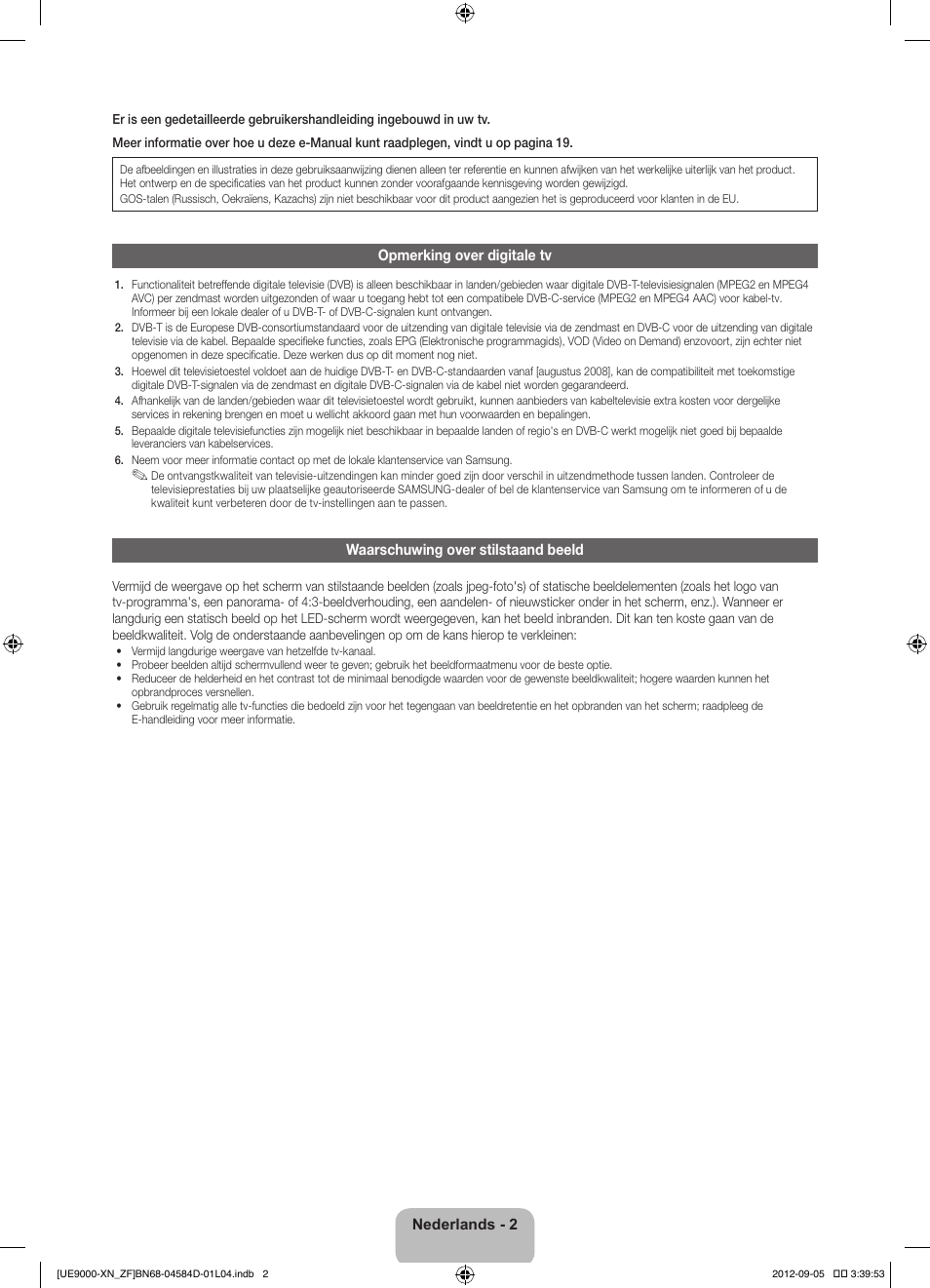 Samsung UE75ES9000S User Manual | Page 71 / 93