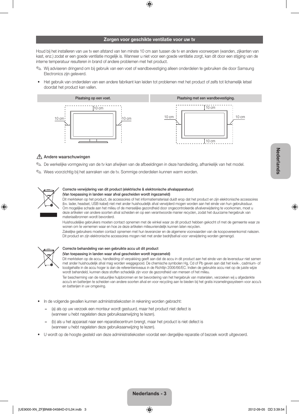 Samsung UE75ES9000S User Manual | Page 72 / 93
