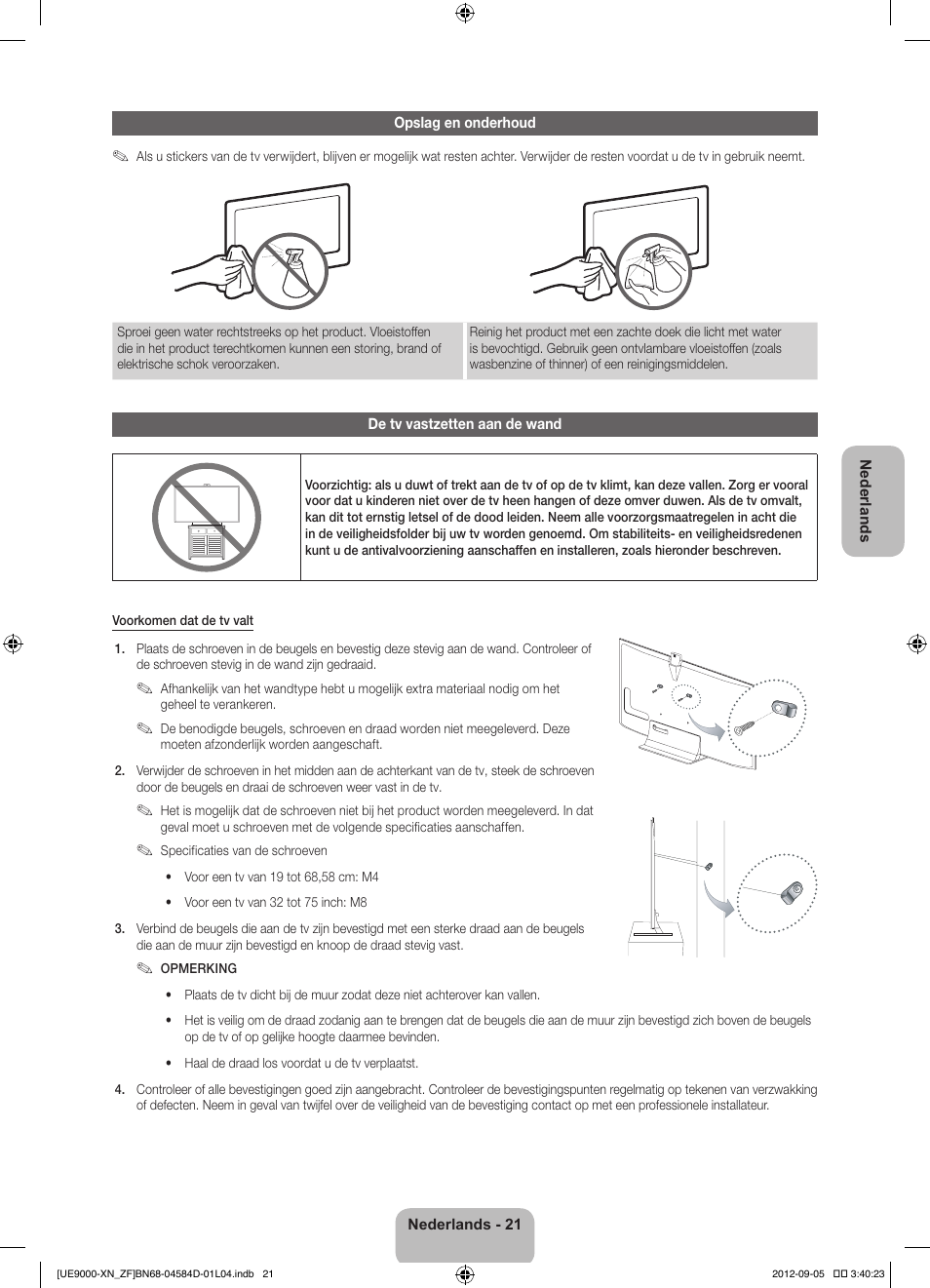 Samsung UE75ES9000S User Manual | Page 90 / 93