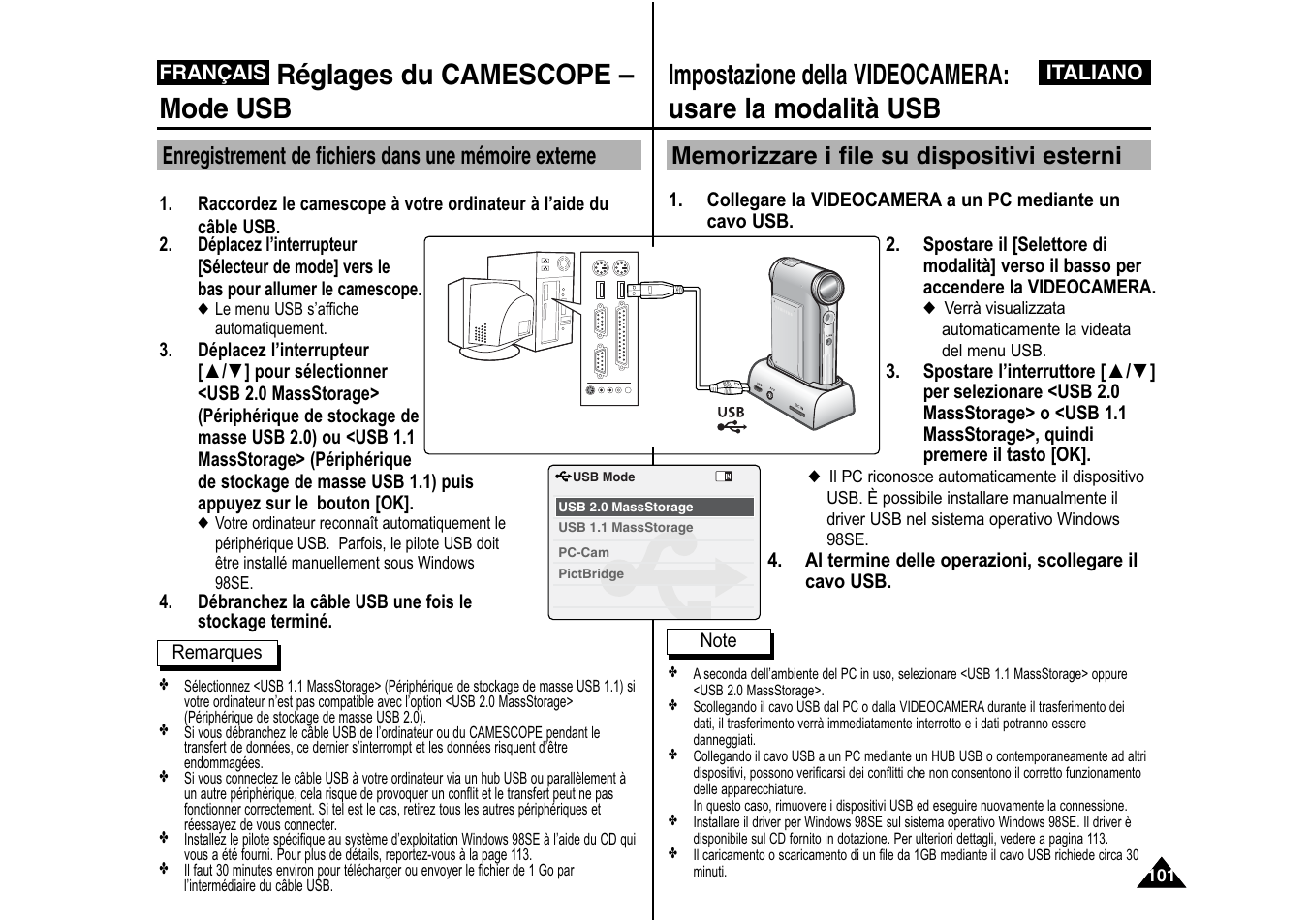 Réglages du camescope – mode usb | Samsung VP-X110L User Manual | Page 102 / 129